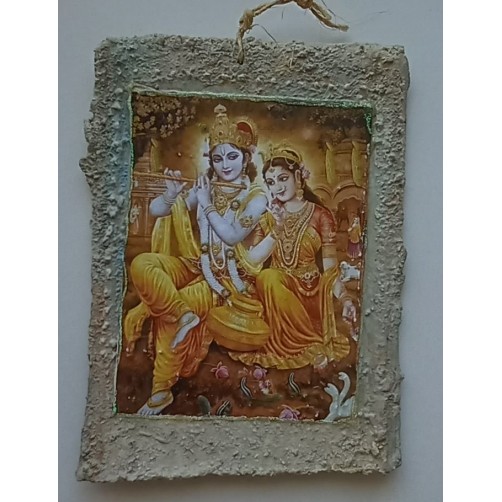 Krishna 26 x 19 cm