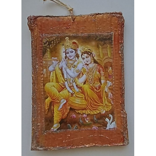 Rama Krishna 26,5 x 19,5 cm