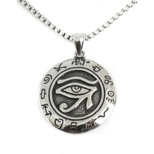 Horusovo oko, amulet na ogrlici