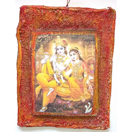 Rama Krishna 41 x 32 cm