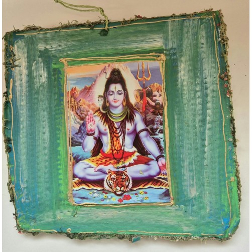 Shiva, Varuh preobrazbe, 20 x 20 cm